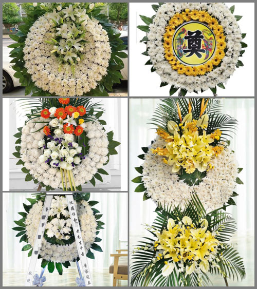 山东青岛黄岛区藏南镇黄家营村花圈速递